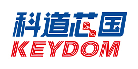 四川科道芯国智能技术股份有限公司