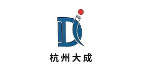 杭州大成实业有限公司