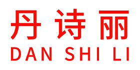 杭州丹诗丽装饰有限公司