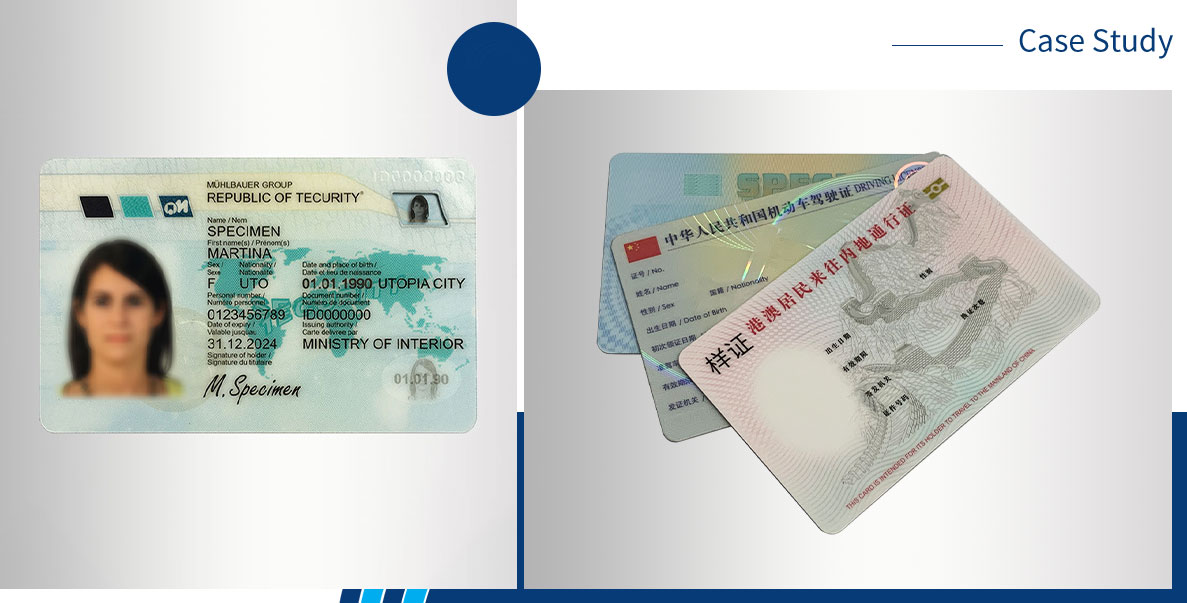 PC Card Sheet (White Sheet)